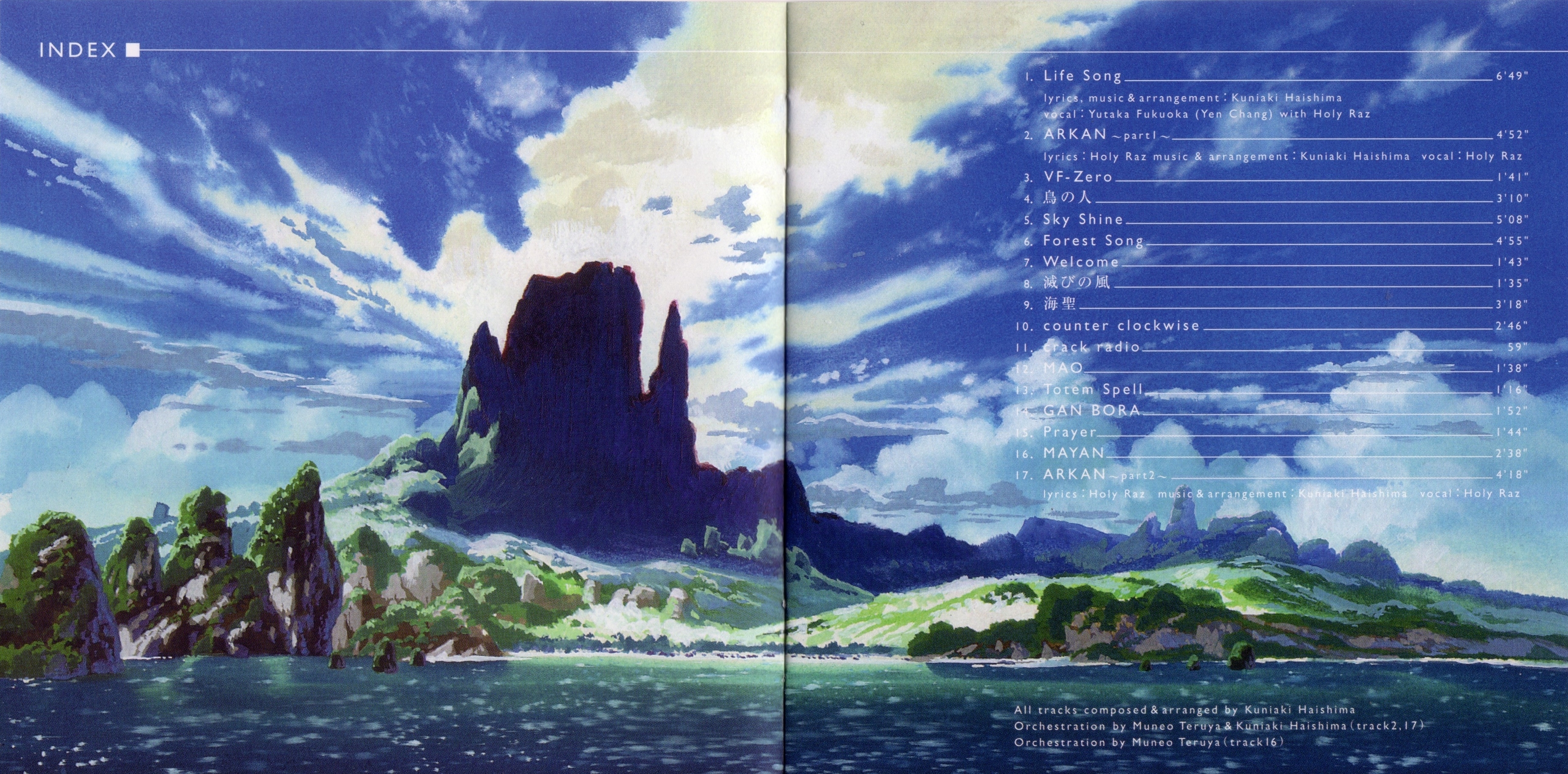 Macross Zero Original Soundtrack I (2003) MP3 - Download